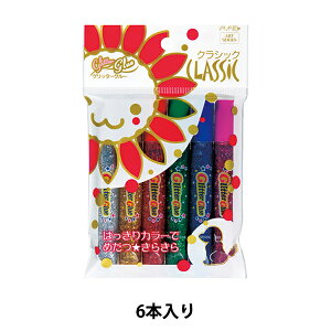 ̂ wOb^[ O[ NVbN 10.5ml GGC10Hx YAMATO }g