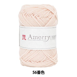 H~ю wAmerry (A[) 56ԐFx Hamanaka n}iJ