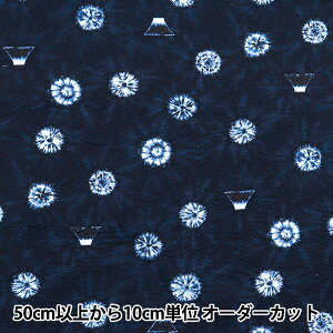 y5z n wbv i蕗a lCr[ 38145-5D-NVx