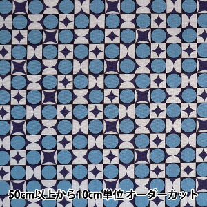 y5z n w{mq V[eBO 􉽊w_ lCr[×O[ YO829632-Ax YUWA L֏X