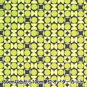 y5z n w{mq V[eBO 􉽊w_ CG[O[×uE YO829632-Ex YUWA L֏X