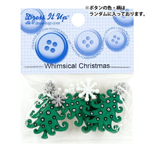 {^ w`h{^ Whimsical Christmas 5614x Dress It Up