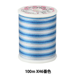 �~�V���� �w�X�e�b�v�J���[ #30 100m XH6�ԐF�x Fujix �t�W�b�N�X