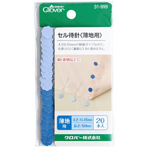 �Ґj �w�Z���Ґj ���n�p 31-999�x Clover �N���o�[