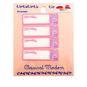 by wNVJ_ V[&ACڒ l[x  CMOC-28x KIYOHARA 