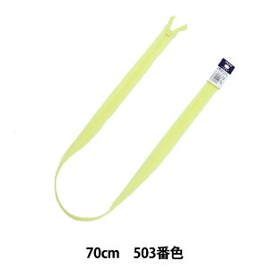 t@Xi[ wRV[ 70cm 503ԐF CHC26-70503x YKK CP[P[