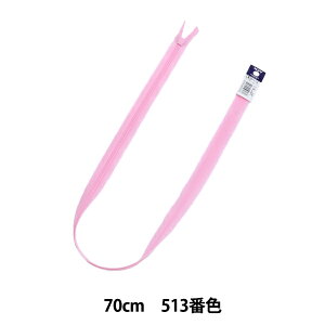 t@Xi[ wRV[ 70cm 513ԐF CHC26-70513x YKK CP[P[
