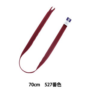 t@Xi[ wRV[ 70cm 527ԐF CHC26-70527x YKK CP[P[