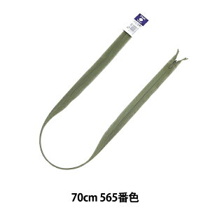 t@Xi[ wRV[ 70cm 565ԐF CHC26-70565x YKK CP[P[