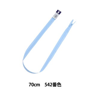 t@Xi[ wRV[ 70cm 542ԐF CHC26-70542x YKK CP[P[