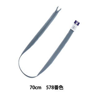 t@Xi[ wRV[ 70cm 578ԐF CHC26-70578x YKK CP[P[