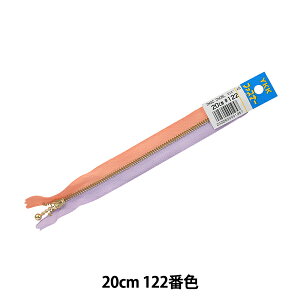 t@Xi[ wʕt Rrt@Xi[ 20cm 122ԐF XG No.3 MGCDNDBL-Ox YKK CP[P[