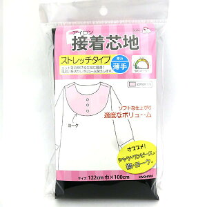 ڒc wACڒcn Xgb`^Cv   SUN50-42x SUNCOCCOH TRbR[ KIYOHARA 