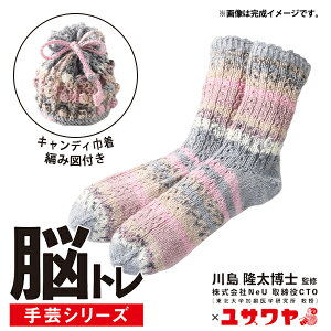 ҂ݕLbg w]g| ҂ݕLbg oCJ[\bNX sN×O[ YNB-9x