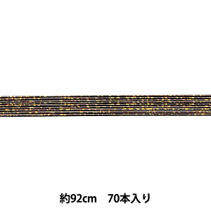 Lbg wq  70XW 25-1178-4x H|