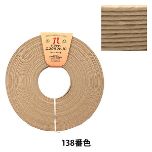 |oh wĐoh ECOCRAFT30 (GRNtg30) 138ԐFx Hamanaka n}iJ