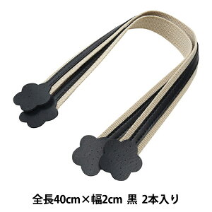 ΂ޗ wANe[v×v肳^Cv  #2  YAT-4049x INAZUMA CiY}