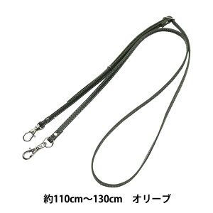 ΂ޗ wvV_[^CvXgbv 13ԐF I[u HS-1100Sx INAZUMA CiY}