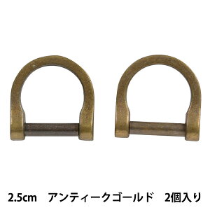 ΂ޗ w|pDJ 2.5cm AeB[NS[hx