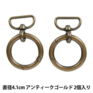 ΂ޗ w2.5cmpJۃJ 2 AeB[NS[h AK-90-25AGx INAZUMA CiY}