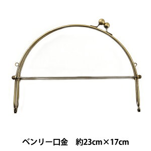  wx[ BK-1053 #AG AeB[NS[h 23cm×17cmx INAZUMA CiY}