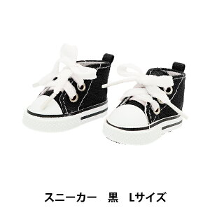 �ʂ�����ݕ� �w�X�j�[�J�[ L�T�C�Y �� MPA-12B�x