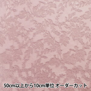 y5z n wJbgWK[h {^jJ sN CJAC-BOT-PKx