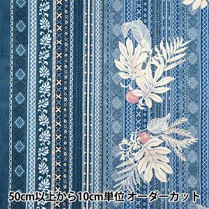 y5z nwV[eBO AChX^C LV[} EE u[ 02544-3BLx