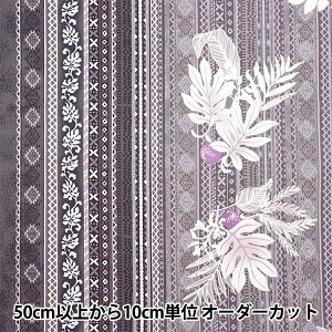 y5z nwV[eBO AChX^C LV[} EE O[ 02544-4GYx
