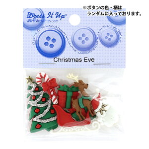 {^ w`h{^ Christmas Eve 2464x Dress It Up