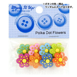 �{�^�� �w�`���h�{�^�� Polka Dot Flowers 8301�x Dress It Up