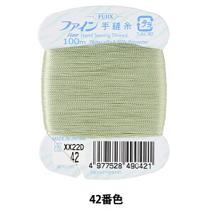 D wt@CD J[h 100m 42ԐFx Fujix tWbNX