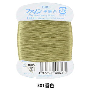 D wt@CD J[h 100m 301ԐFx Fujix tWbNX