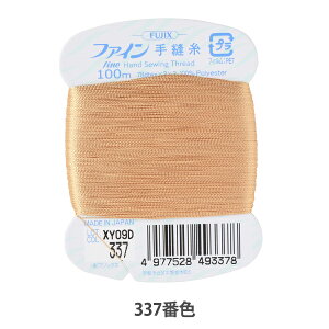 D wt@CD J[h 100m 337ԐFx Fujix tWbNX