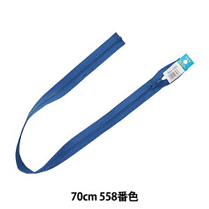 t@Xi[ wrXI[v 70cm 558 DA VSOR46-70558x YKK CP[P[