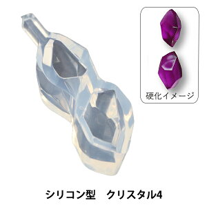 Wp[c wSilicone Mold (VR[[h) VR^NX^ 4 RSF-112x Craft Gallery KIYOHARA 