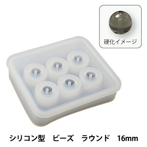 W[h wSilicone Mold (VR[[h) VR^ r[Y Eh 16mm RSF-131x Craft Gallery KIYOHARA 