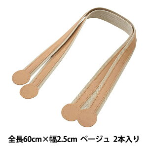 ΂ޗ wANe[v×vV_[^Cv  #4 x[W YAT-6069x INAZUMA CiY}