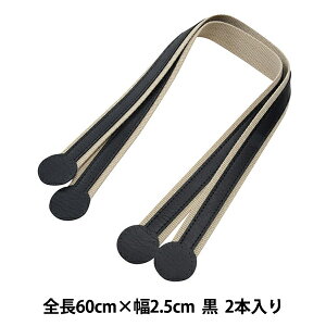 ΂ޗ wANe[v×vV_[^Cv  #11  YAT-6069x INAZUMA CiY}