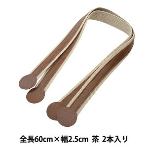 ΂ޗ wANe[v×vV_[^Cv  #540  YAT-6069x INAZUMA CiY}