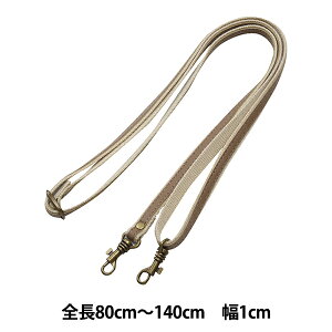 ΂ޗ wANe[v×vV_[^Cv 305ԐF I[N YAT-1409x INAZUMA CiY}