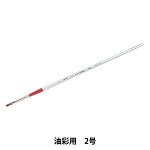 GM wʗp Z[u 2100F 2x HOLBEIN zxC