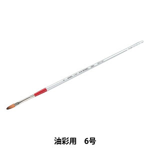 GM wʗp Z[u 2100F 6x HOLBEIN zxC