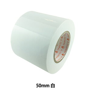 Se[v w}g rj[e[v 50mm  NO200-50-5x YAMATO }g