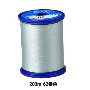 �~�V���� �w�t�@�C���~�V���� 200m 62�ԐF�x Fujix �t�W�b�N�X