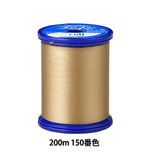 �~�V���� �w�t�@�C���~�V���� 200m 150�ԐF�x Fujix �t�W�b�N�X