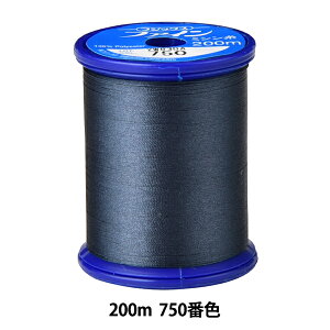 �~�V���� �w�t�@�C���~�V���� 200m 750�ԐF�x Fujix �t�W�b�N�X