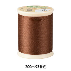 �~�V���� �w�L���O���U�[�~�V���� #30 200m 93�ԐF�x Fujix �t�W�b�N�X