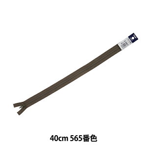 t@Xi[ wtbgjbgt@Xi[ 40cm 565ԐF DA FKC256-40565x YKK CP[P[