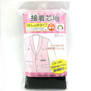 ڒc wACڒcn Xgb`^Cv   SUN50-44x SUNCOCCOH TRbR[ KIYOHARA 